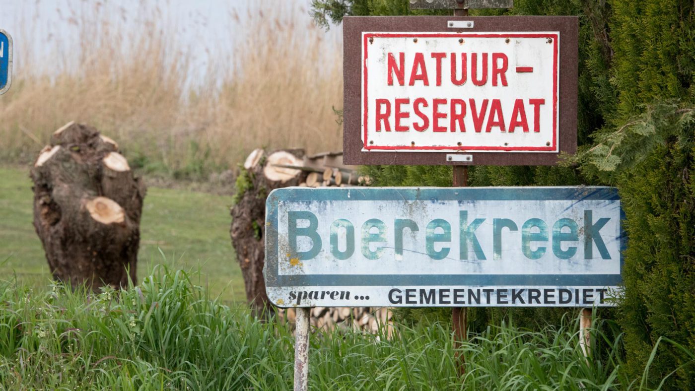 Sfeerfoto’s van de polderlandschappen rond Sint-Laureins en Sint-Margriete in het Meetjesland. Gemaakt in de omgeving van het vakantieverblijf de Heilige Rita. Het vakantiehuis is genoemd naar de patrones van de hopeloze gevallen, geliefd en bekend bij iedereen die kracht zoekt en inspiratie vindt in haar levensverhaal. De vakantiewoning is gelegen tegenover de kerk van het dorp Waterland-Oudeman. Vlakbij bevindt zich het restaurant de Roste Muis. foto: Désiré Naessens.
